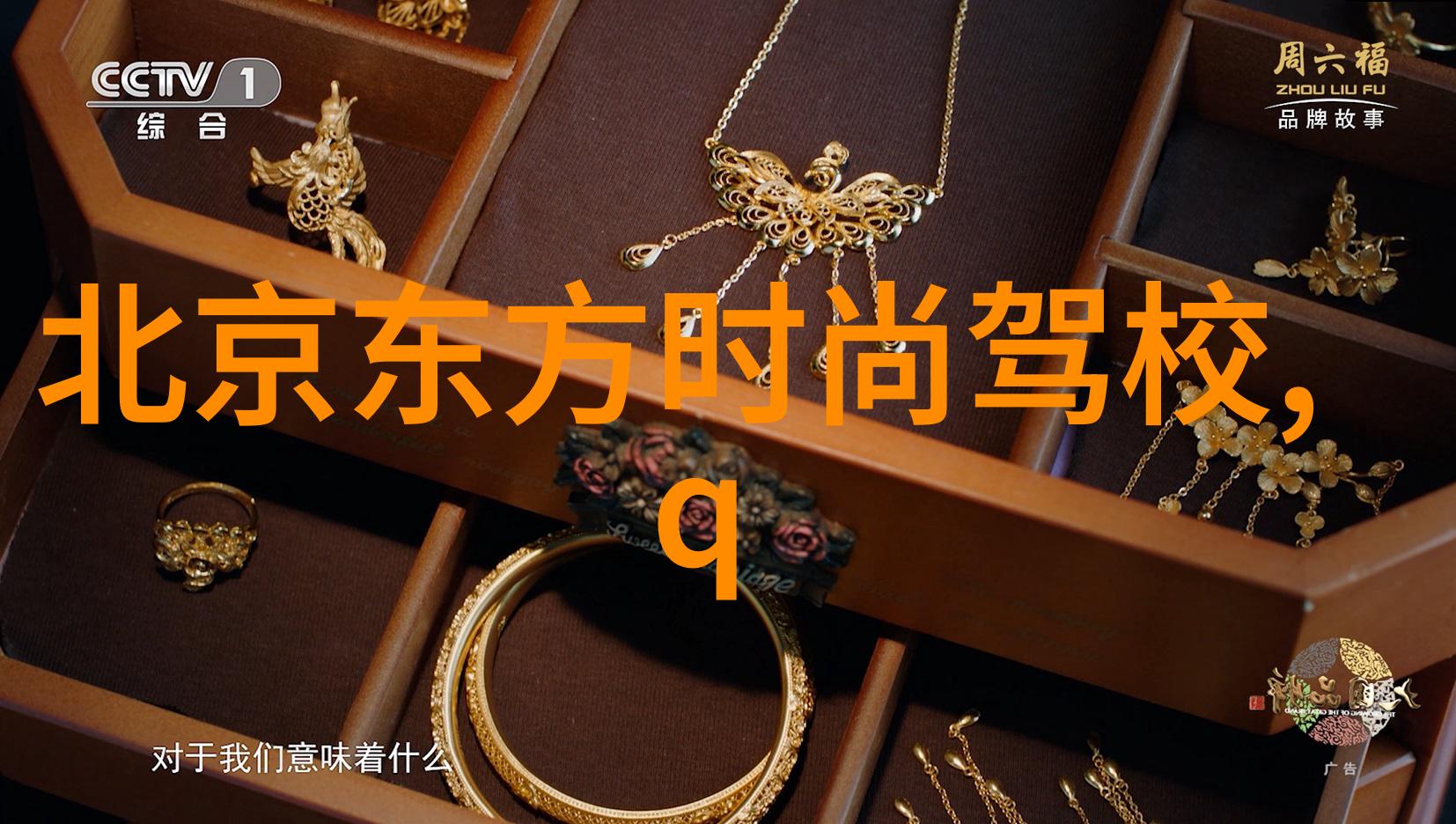 我看你知道吗台湾和大陆最近情况真不一样