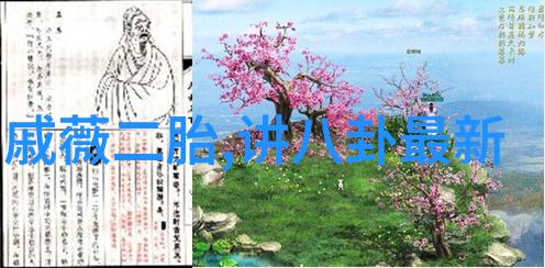 我的莫格利男孩探秘未知星辰的奇幻旅程