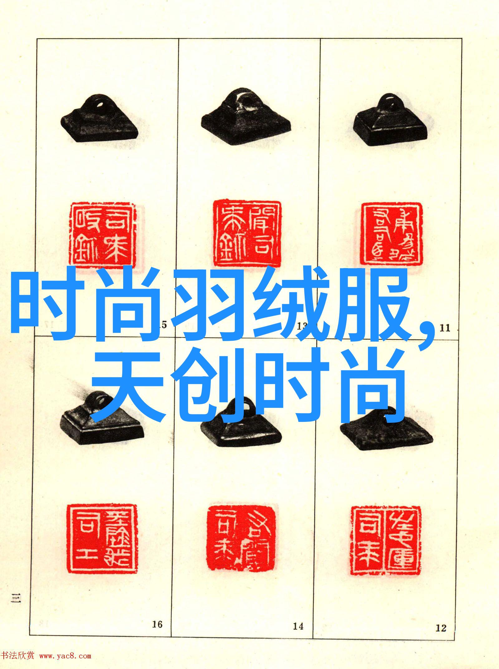 逃出大英博物馆电影极度空灵这部现代聊斋揭示社会黑暗面