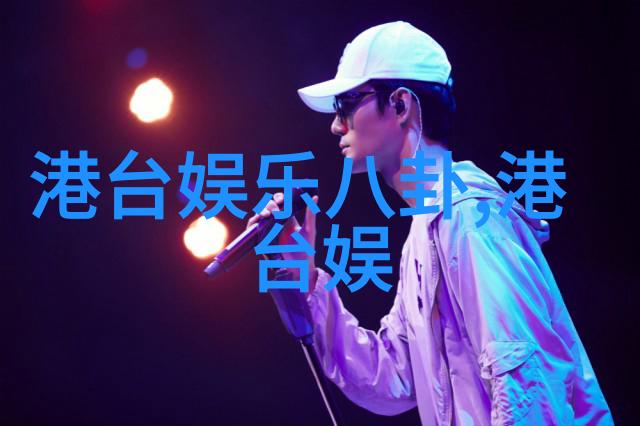 用百度图片识物解决生活中的小问题