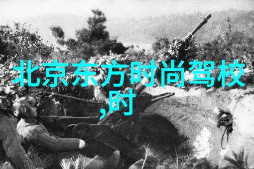 食欲横生世界美食摄影作品集图片大全图册