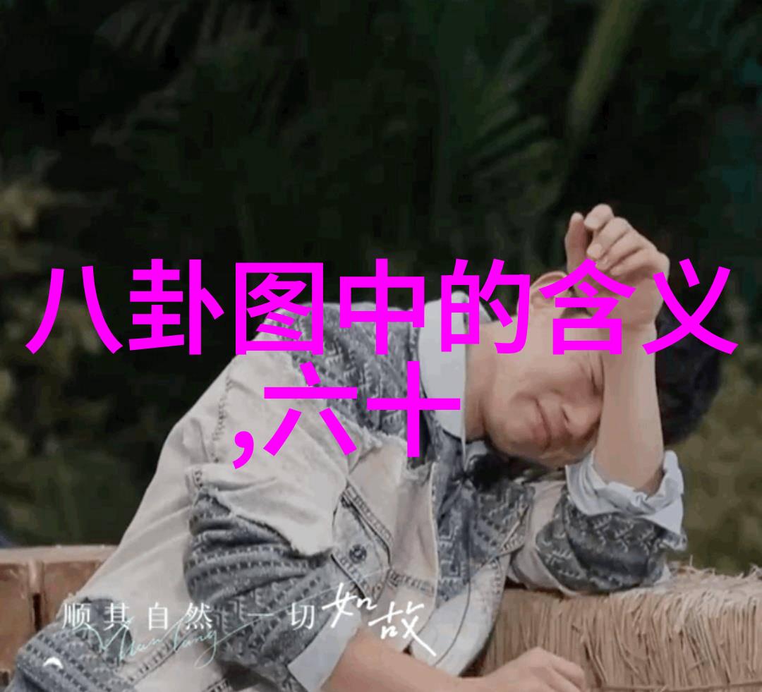 杨紫写真-追忆时光杨紫写真集中的温柔瞬间