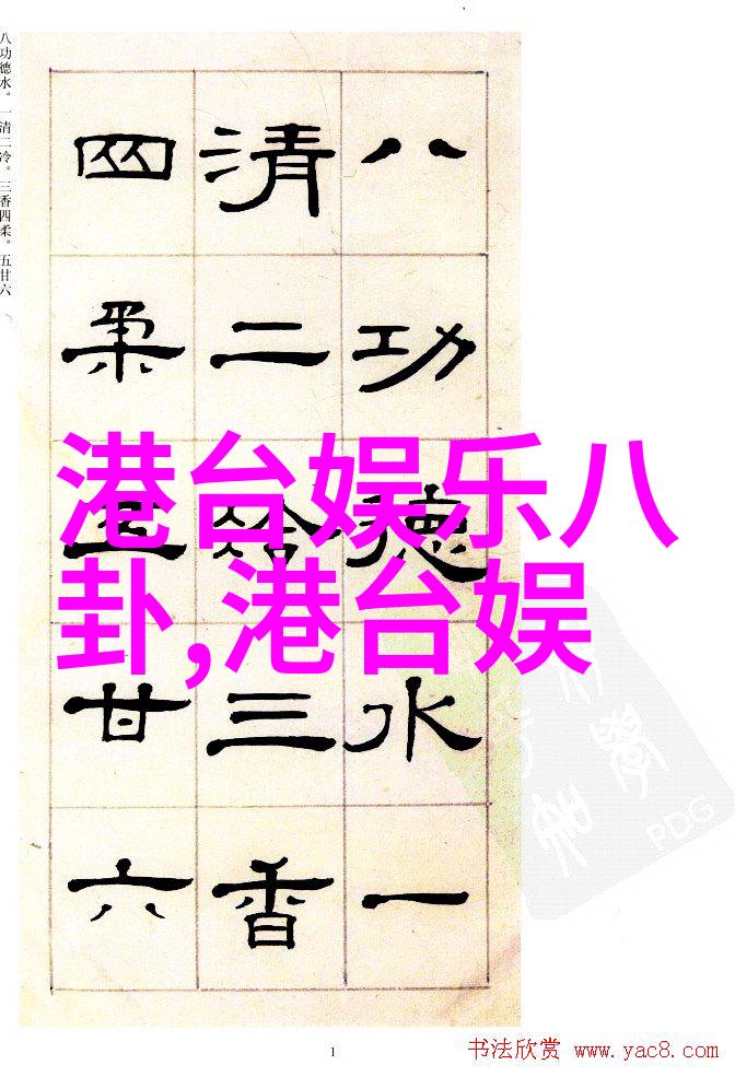 秦钢近况最新消息从小鲜肉到大叔精依旧让粉丝心动不已
