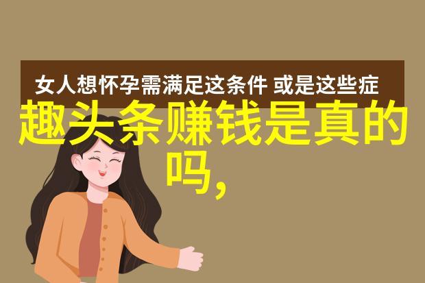我探访中国的美食天堂包括哪些地区