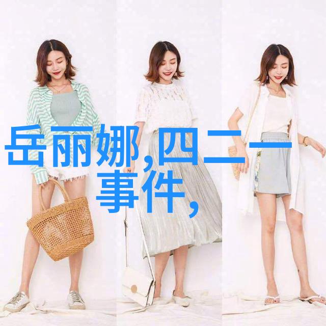 快乐每一天网上的这些小朋友给你带来惊喜和欢笑