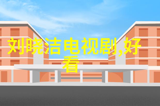 潜行者电影免费观看完整版别让它溜走