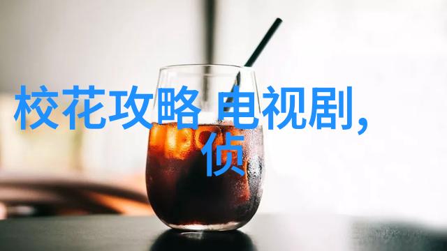揭秘大神娱乐内容制作团队的创意工坊