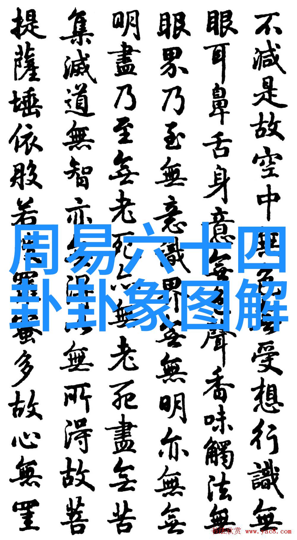 上海龙之队第四阶段揭幕战即将开启官方微博响应慈善号召赠送粉红天使皮肤让我们一起期待这场盛况空前的赛事