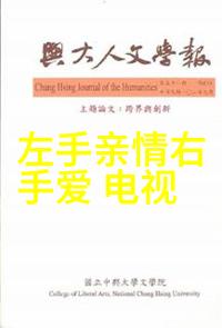 斗罗大陆免费完整版我是如何在斗罗大陆上无本生财的
