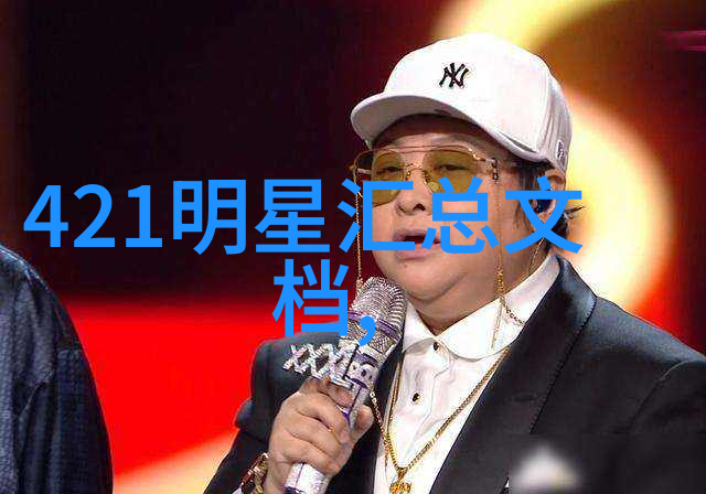 九九天空之城古装仙侠爱情