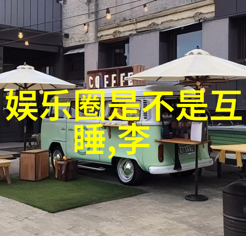 两岸风云今日动态综述