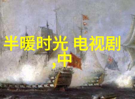 李宇春沸腾之夜轻音乐大全免费听酷炫风格炸裂全场