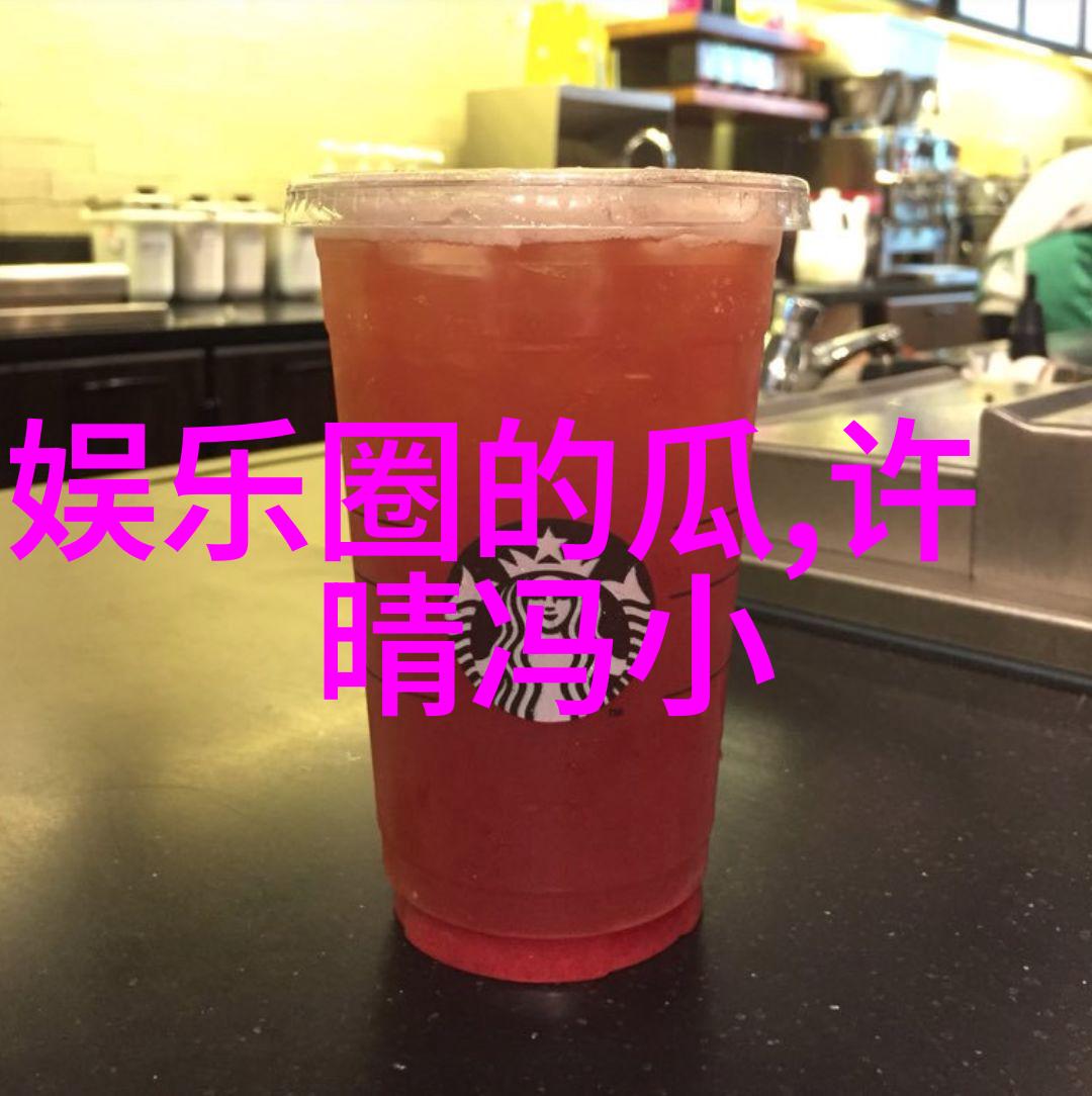极速新闻体验今日头条轻松下载快捷阅读尽在掌握