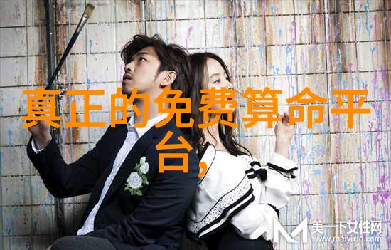 娱乐圈中女性艺人面临哪些独特挑战