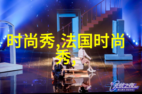 我如何才能在47综艺中脱颖而出呢