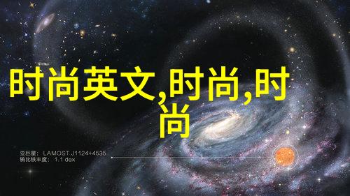 倩影佳人探索美女写真艺术的魅力