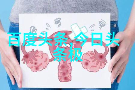 上海龙之队在第四阶段的征程中迎来了盛大的揭幕战而官方微博则响应了慈善号召准备赠送粉红天使皮肤给幸运的