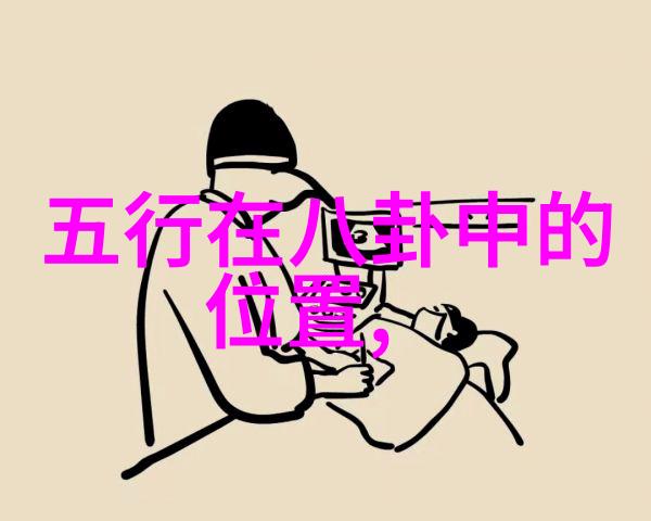 音乐之旅300首经典曲目的免费探索