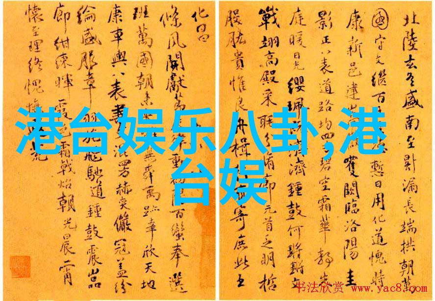 跨国交换韩国夫妻的客厅互换日记