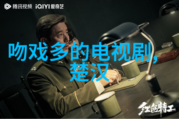 少女时代Jessica躺着唱歌 花瓣舞台大秀组图