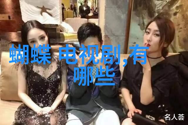 GAI周延VaVa毛衍七为何选择手机免费下载mp3音乐的网站来唱响李宁时装周国潮文化