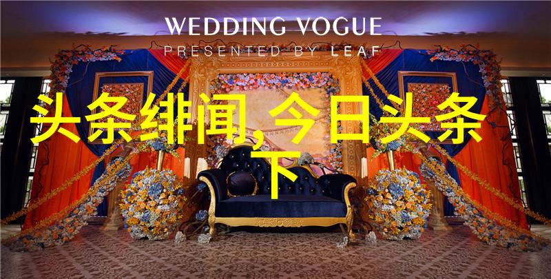 四象生八卦口诀激发营地潜能教育赛道迎新风
