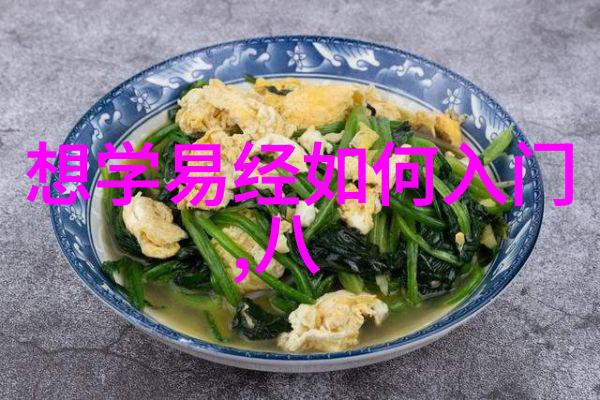 台海局势今日头条中国外交部回应美国军舰穿越