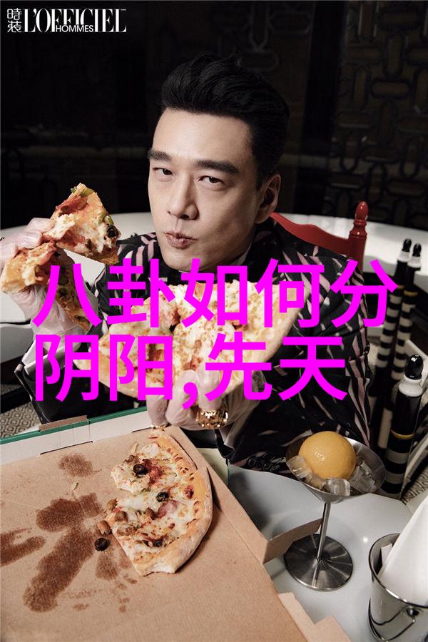 今日台海新闻最新消息薛佳凝娃娃照惊现双重魅力穿梭于神秘与哀愁的界限之中