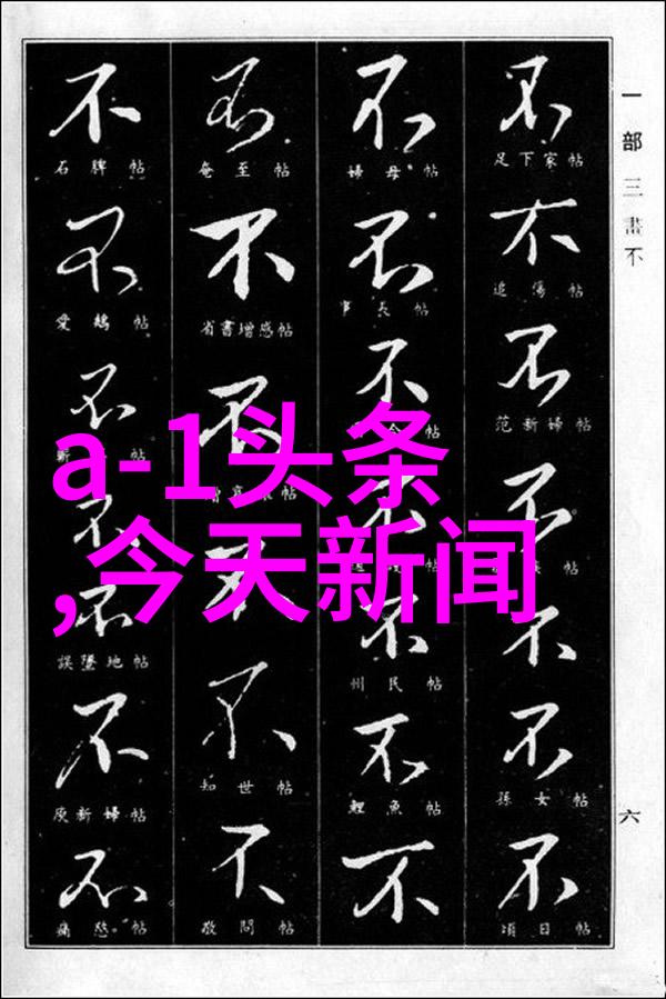 杨幂野鸡我是如何被她那倾城之貌迷惑的