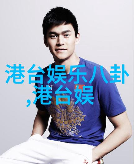 为什么大富大贵都是身弱财旺咱们来聊聊这个有趣的问题吧