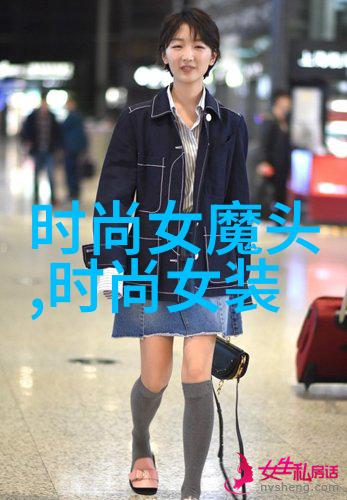 谢金晶AI合体猪哥亮感受重现江湖的台湾问题论文深度分析