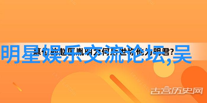 易经解读全书