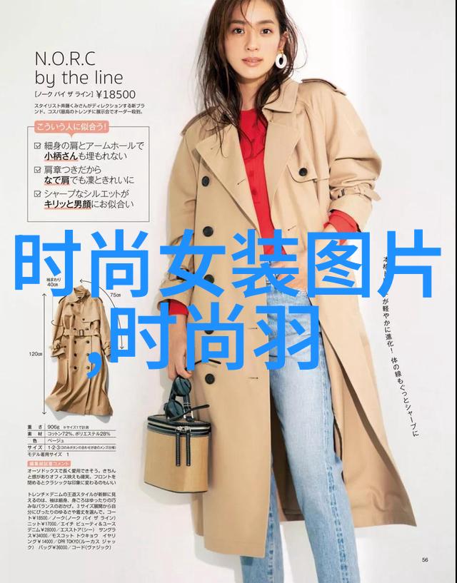 回忆往昔心情随波逐流的说说宝库