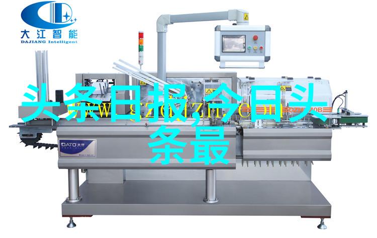错题重现学长的黄金复习法则