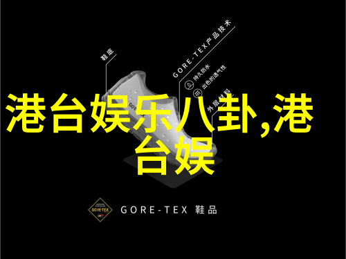 白日梦碎韩国电影中的黑暗反思