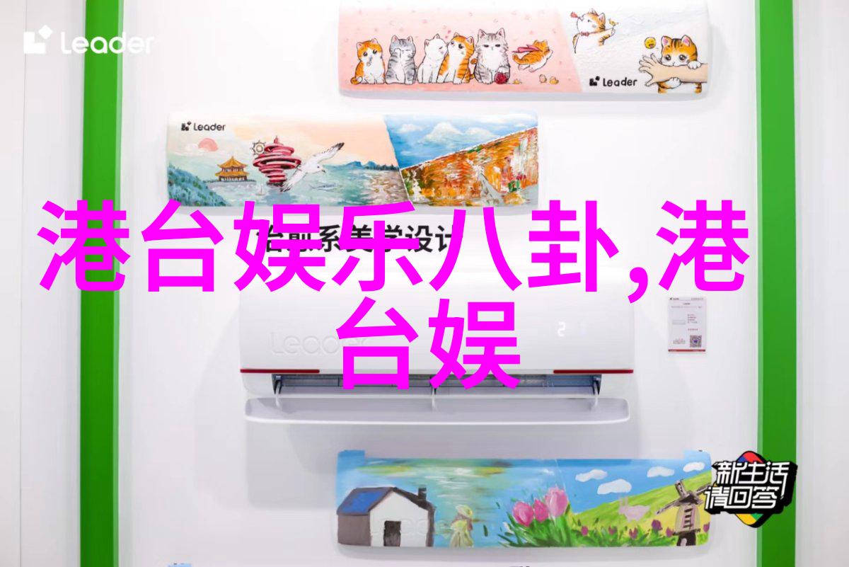 窦靖童首张国语专辑春游上线登顶最火网络歌曲排行榜2022