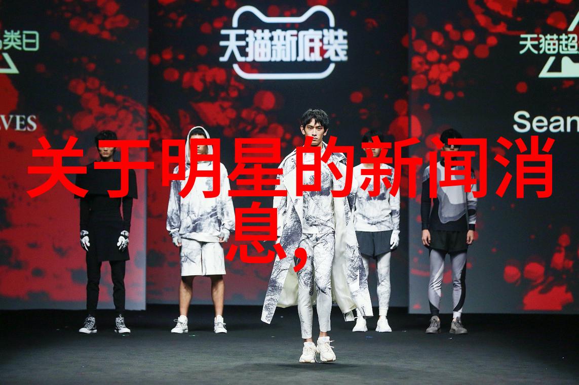 情感纠葛与职场斗争娘道电视剧的情感主题分析