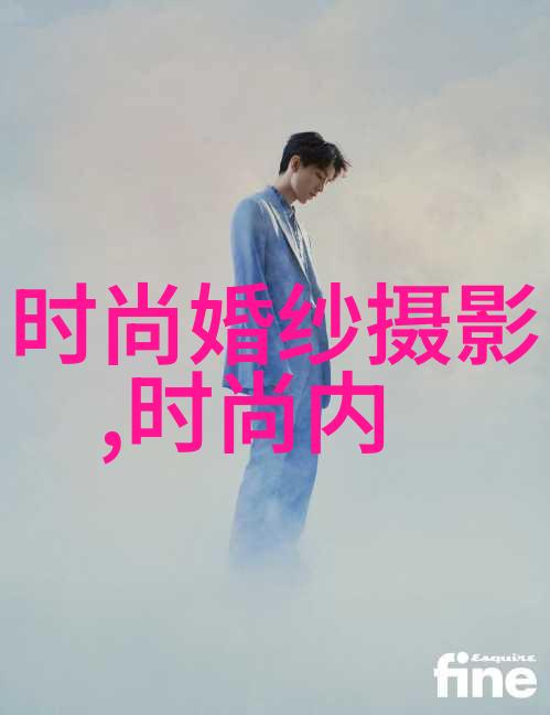 热血码头 电视剧 - 潮涨江风热血码头的荣耀
