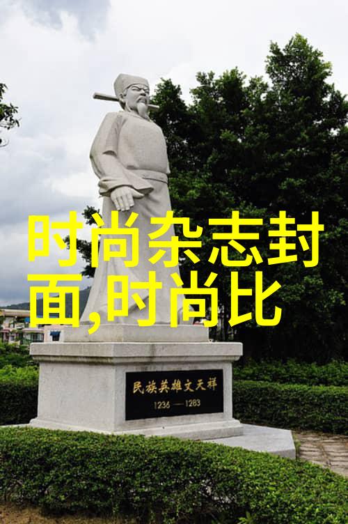 K-POP明星私密照外泄引争议