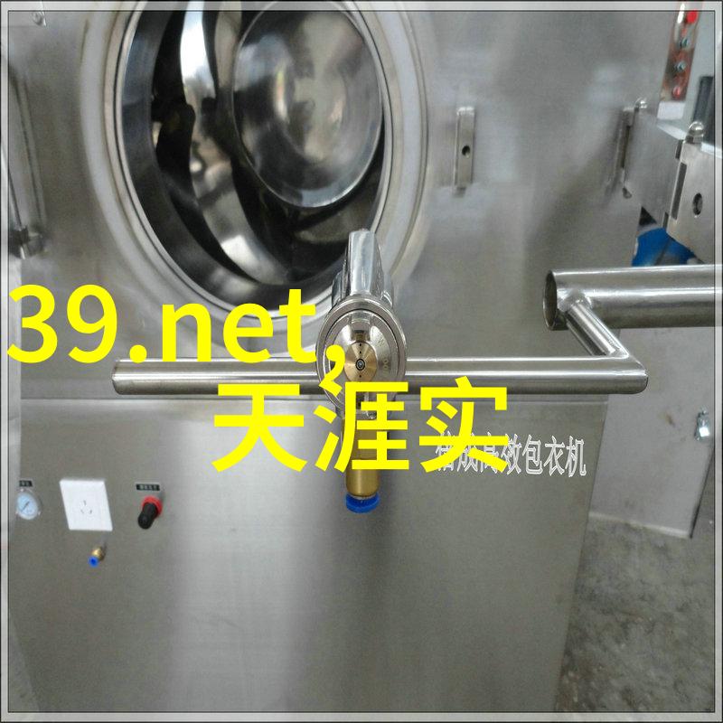 山下小镇的正义首播引人入胜名伶云集共同传递同根之情