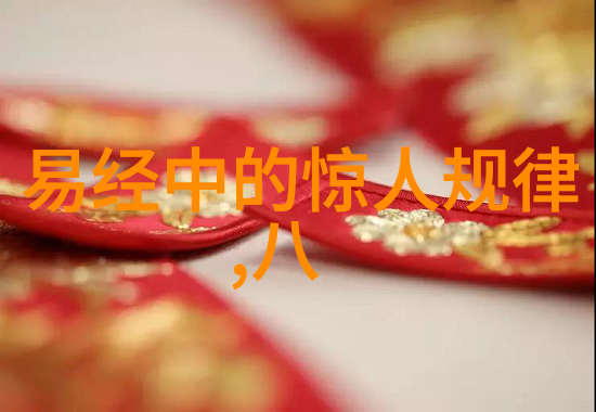 在逆光中他是谁他的告白会改变什么