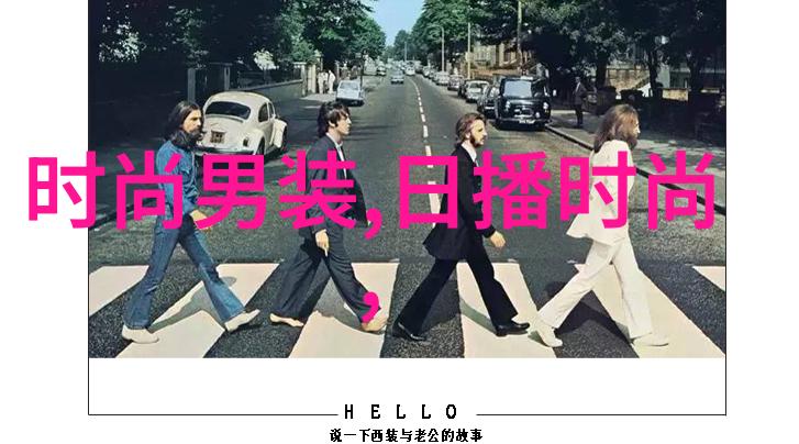 台湾中文娱乐网我为歌狂第二季收官梦想不落幕青春依旧狂在社会舞台上继续发扬光大