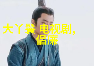 京东荣耀超品日倒计时荣耀手表2享12期免息最高优惠200元