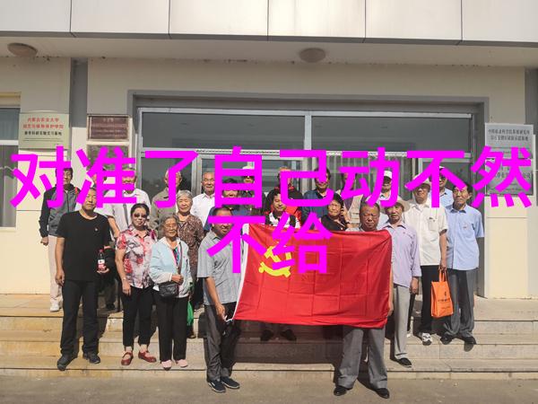 边做边爱MP3视频创作的美妙旅程