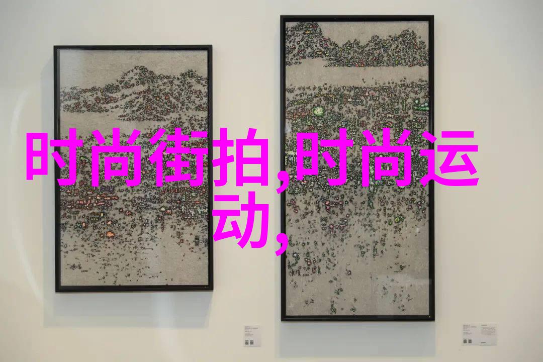 娱乐新闻 - 最新趋势免费享受高清韩国日本电影盛宴
