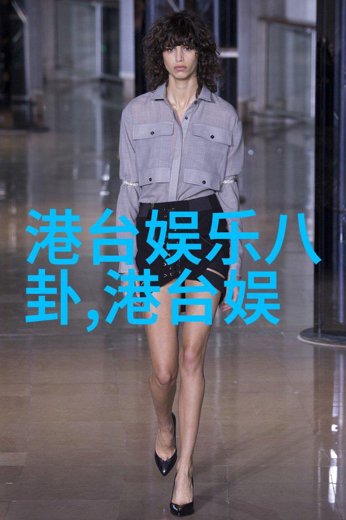 综艺场外借钱我是如何在星光下掏空自己的口袋的