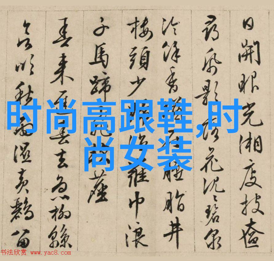 无限娱乐世界虚拟现实体验与社交平台的结合