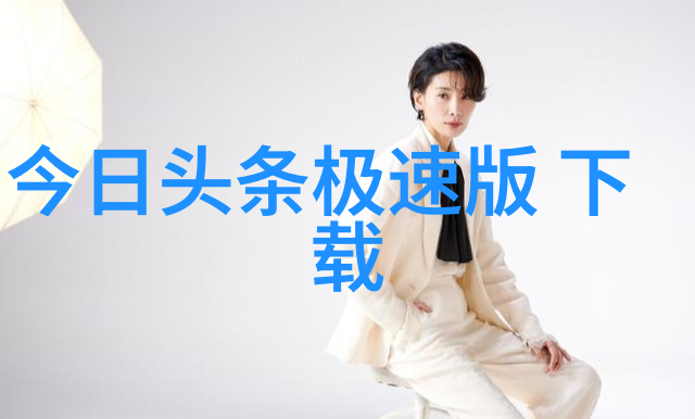 苗侨伟在TVB人缘好连老婆也是因为自己魅力娶到的他的六十四卦运势分析显示其在事业和感情上都有着非凡的