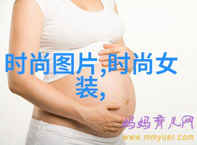 冰冷的霜花与热血的燃烧莫斯科行动