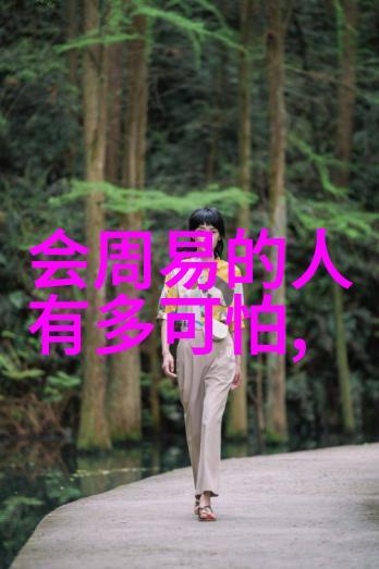 野花映彩高清影视盛宴与西瓜甜蜜的免费观看